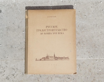 本 Moscow Metro: Photoguide - Hardcover