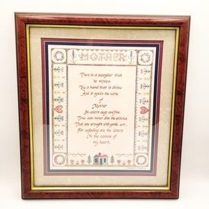 Vintage Home Interiors Wall Decor Art Print Framed Mother Sampler Poem 13&quot;X15&quot;. Retro Decor. Cottagecore. Farmhouse. Country. Shabby chic.