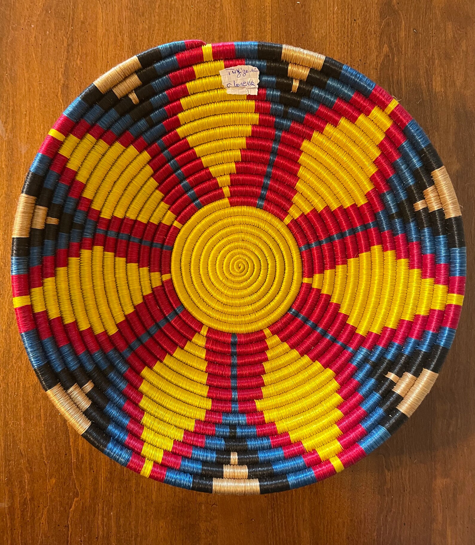 African Wall Basket Rwanda Basket Woven Bowl Natural Sisal Etsy