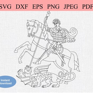 Saint George and the Dragon / SVG DXF EPS / Patron Saint of England defeats the Dragon on a Horse / English Knight kills Dragon / St George