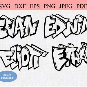イーサン・エヴァン・エドウィン・エリオット / グラフィティネーム / SVG DXF EPS / 手描き男性の名前バンドル / グラフィティネームタグバンドル / 男児 / 男の子の名前
