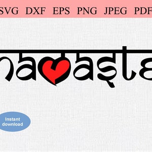 ナマステ ヨガ サイン / SVG DXF EPS / サンスクリット文字とハートのモチーフで書かれたナマステ / ヨガが大好き / 瞑想 スピリチュアリティ 平和