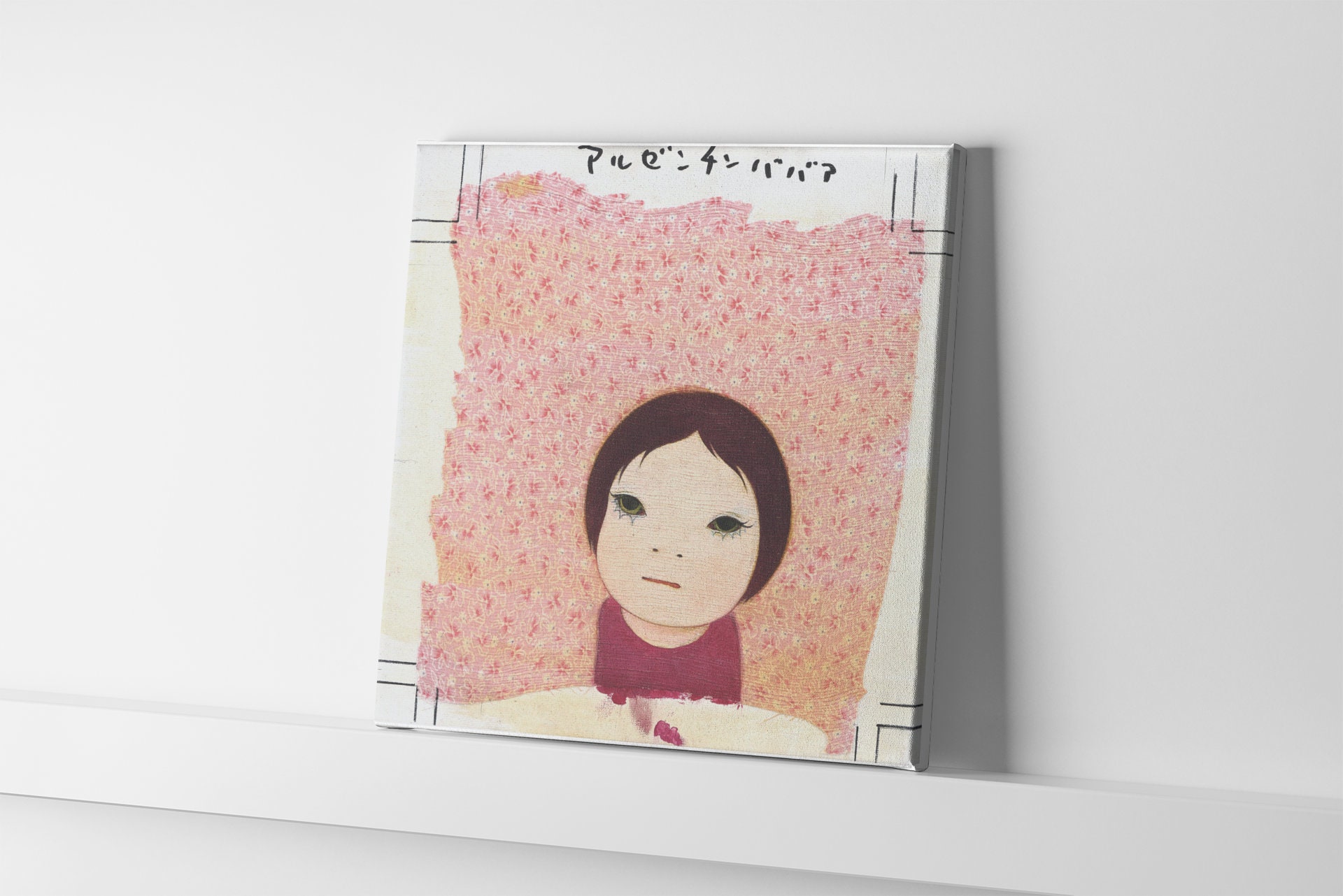 Yoshitomo Nara Print Drawing For Argentine Hag Etsy Denmark