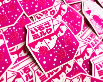 Strawberry Milk Sticker, Cute Sticker, Vinyl Sticker, Pink Sticker, Transparent Sticker, Japan, Anime, Bullet Journal, Stationer, Kawaii