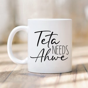 Teta Gift | Gift for Teta | Arabic Funny Teta Mug | Mama Needs Coffee | Lebanese Grandma | Gift For Grandma | But First Coffee | Mothers Day