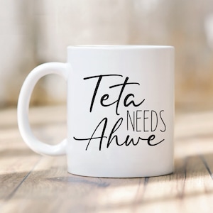 Teta Gift | Gift for Teta | Arabic Funny Teta Mug | Mama Needs Coffee | Lebanese Grandma | Gift For Grandma | But First Coffee | Mothers Day