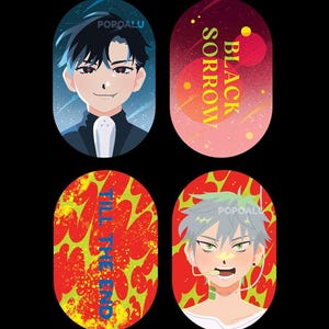 Alien Stage Character Acrylic Charms
