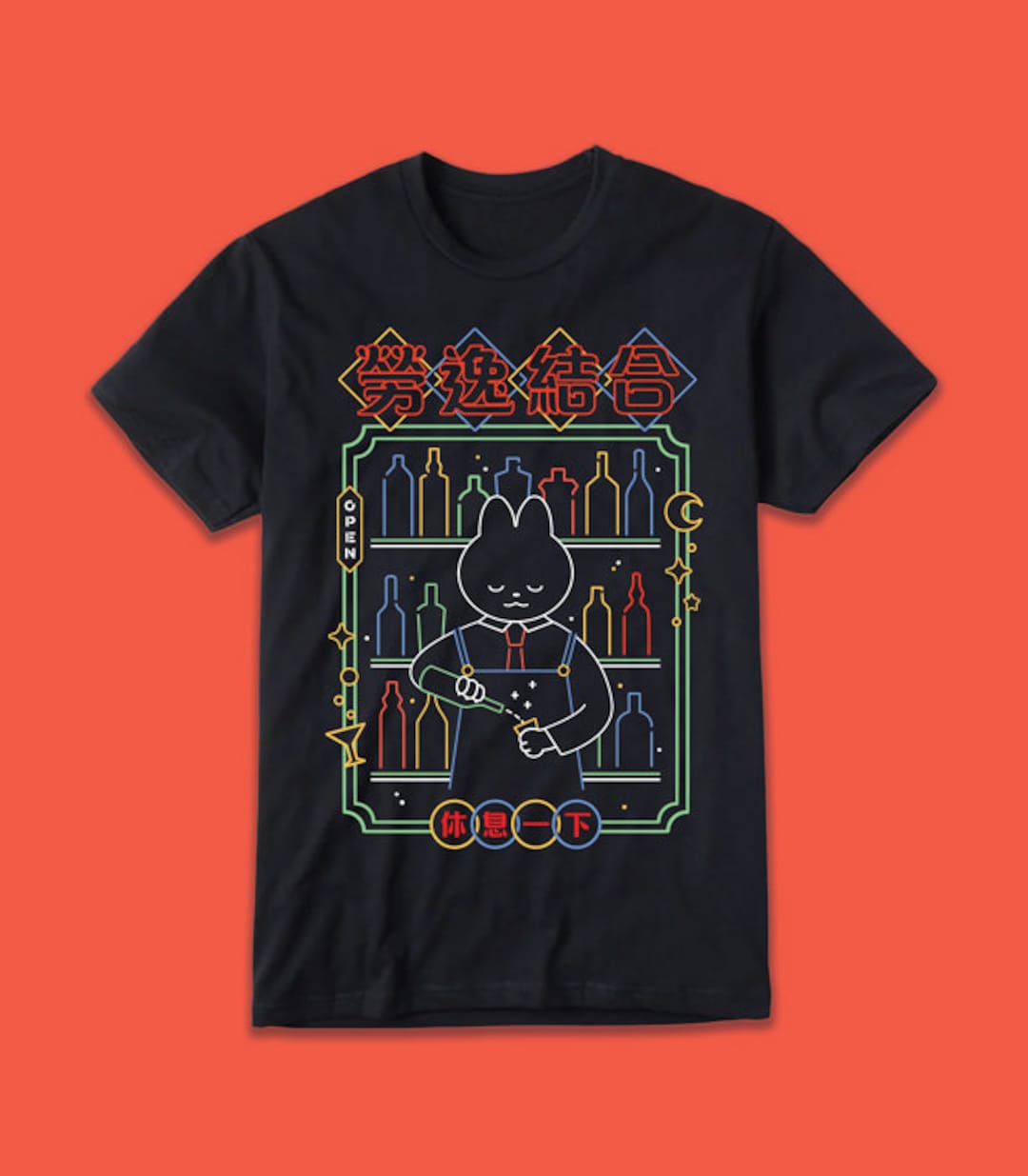 Work & Life Balance Screen Printed Shirt - Etsy