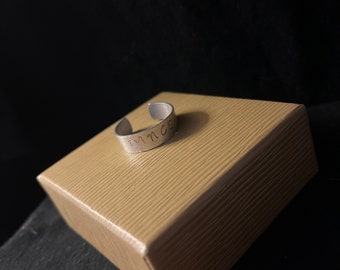 Individualisierbarer Ring