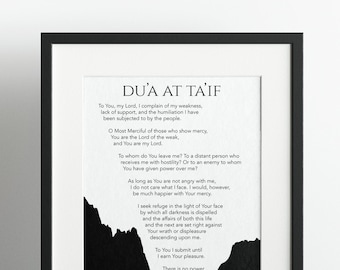 Du'a at Ta'if