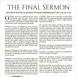 A digital print of the Prophet Muhammad's (SAW) Final Sermon