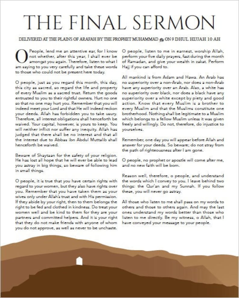 A digital print of the Prophet Muhammad's (SAW) Final Sermon