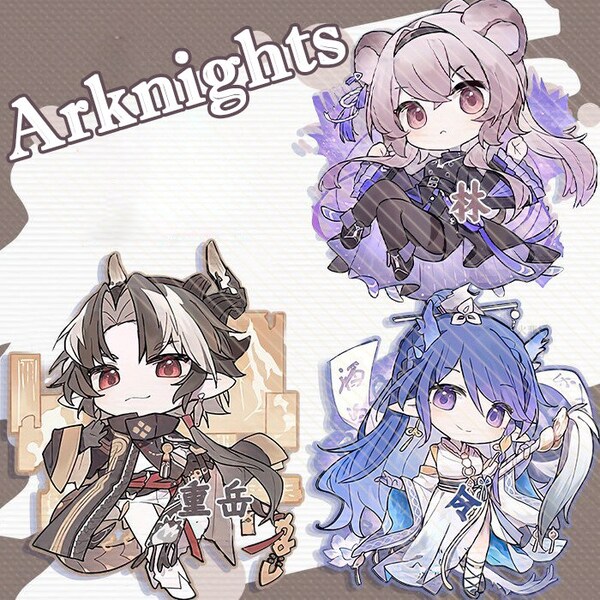 Set of 2pcs - Arknights Acrylic Keychain Charm Lin, Bhongyue, Ling