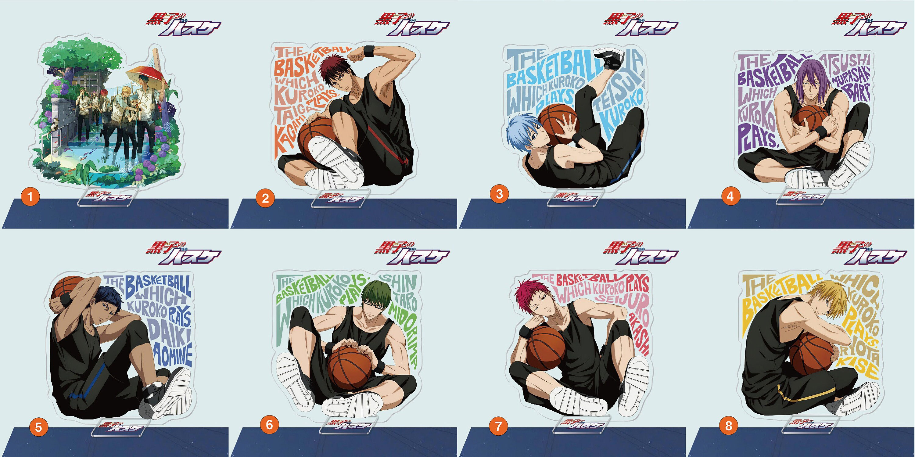 Kuroko No Basket Gifts & Merchandise for Sale