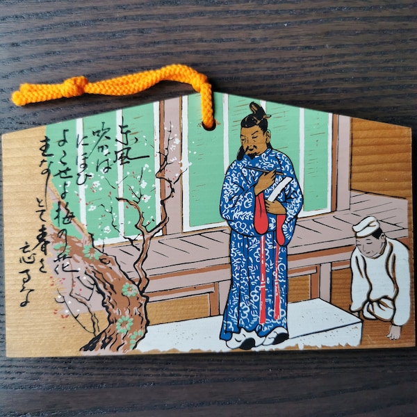 Placa votiva Vintage Ema / Omamori artesanía de madera japonesa