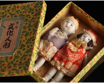 Fabulous Vintage prewar Japanese bunka bisque dolls / Showa Taisho japanese ningyo /Antique ceramic Doll