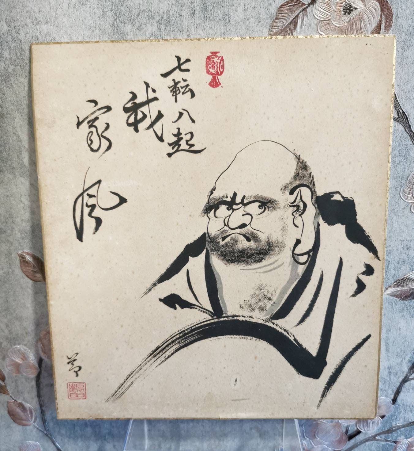 Daruma, Vintage Japanese Art Zen Sumi-e Brush Painting Shikishi