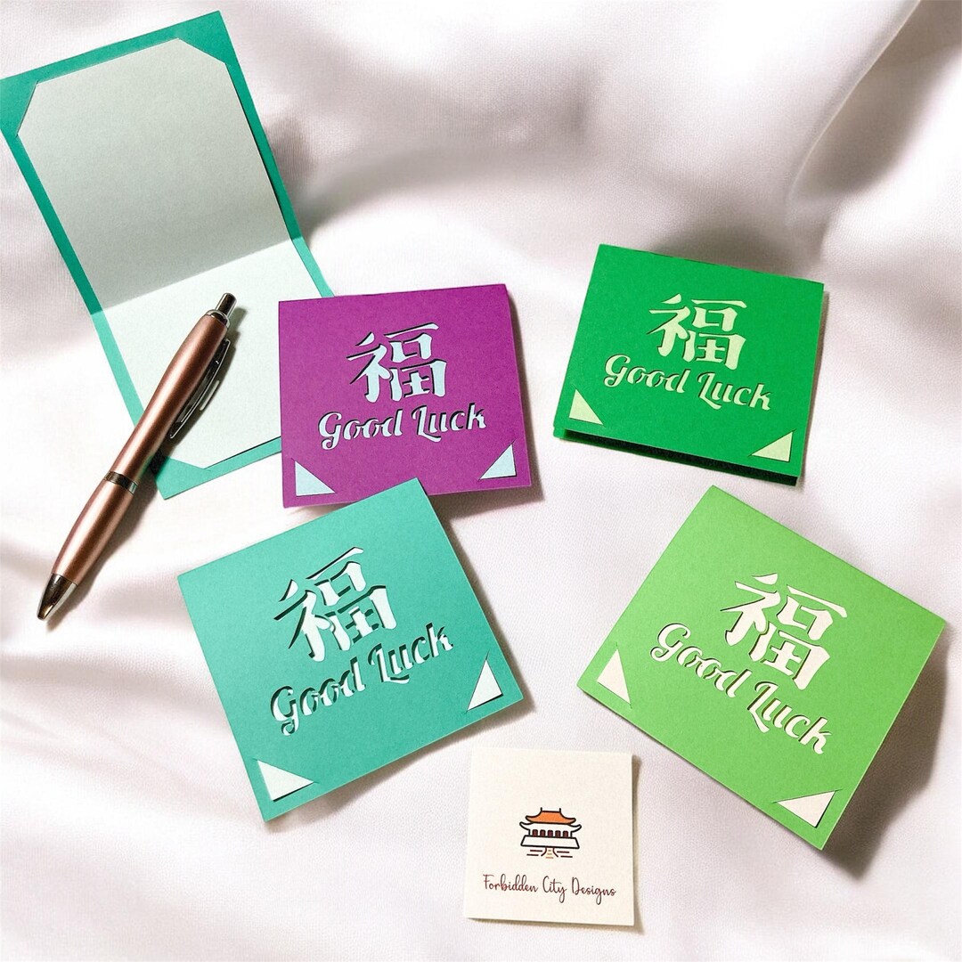Chinese Mini Cards 6-pack | 福 (good Luck) - Etsy