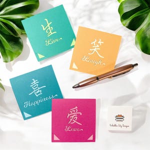 Geassorteerde Chinese minikaarten 12-pack | 喜 Geluk, 生 Leef, 爱 Liefde, 笑 Lach