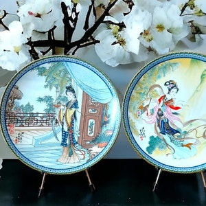 2 IMPERIAL JINGDEZHEN PORCELAIN Yuan-Chun Beauties of The Red Mansion Collectable Plates Asian Art Artist Jiang Xue-Bing Zhao Huimin China