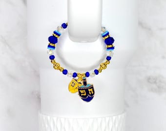 Hanukkah Celebration Tumbler Handle Charm Bracelet with Magnetic Closure