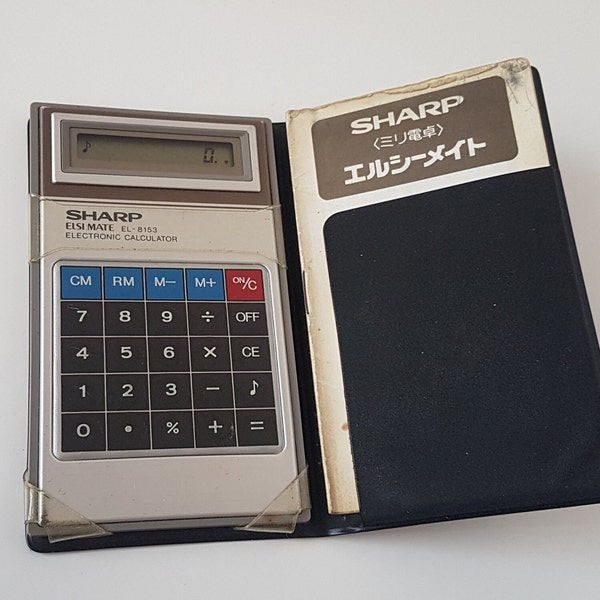 vintage sharp calculator, vintage, 80s, working, simple, prop