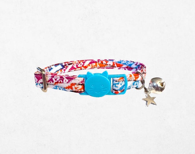 Pixy Stix Fabric Pet Collar – Breakaway Cat, Kitten, Small Dog