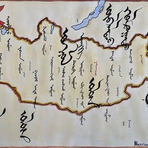 Kaart van Mongolië; Mongoolse kalligrafie