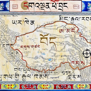 Map of Tibet 1642; Tibetan Calligraphy