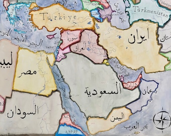 本 レア品)大型立体地図 イラン、中東、トルコ、 1:6,250,000 額縁付き