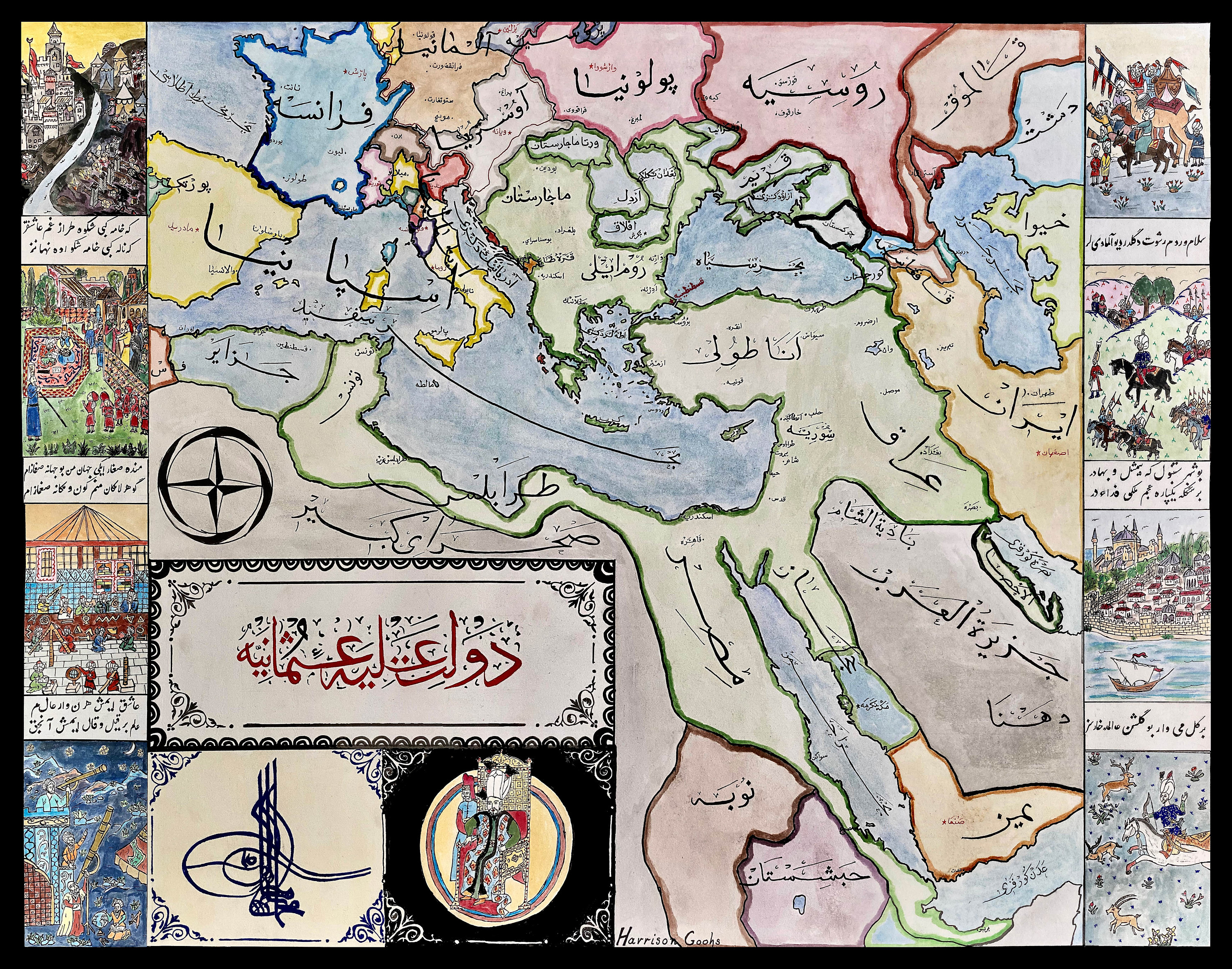 オスマン帝国の地図、オスマン帝国の全盛期、オスマントルコの