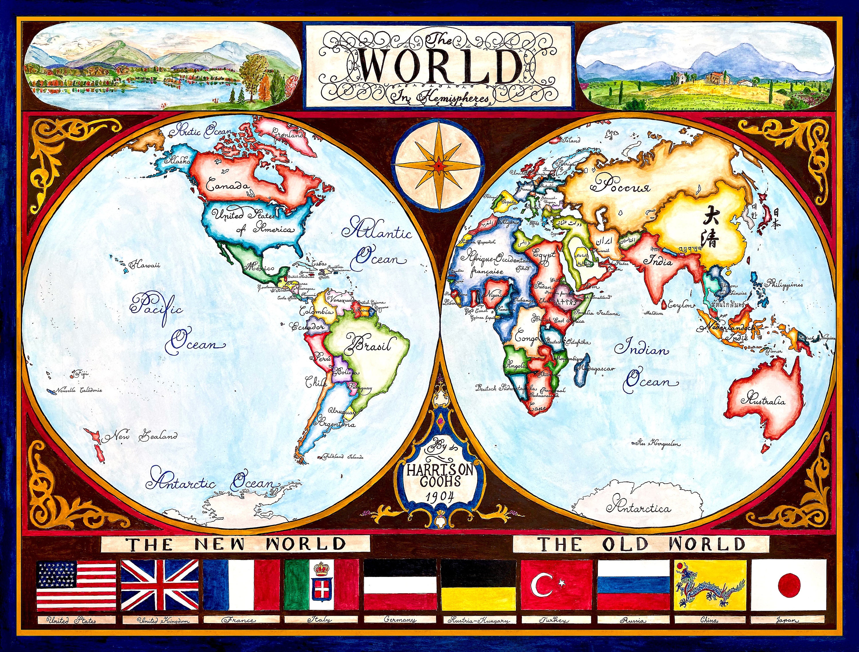 アンティーク ドイツ ローゼル 1641年の世界地図復刻 四元素 版画風印刷紙 アンティーク ドイツ ローゼル 1641年の世界地図復刻 四元素