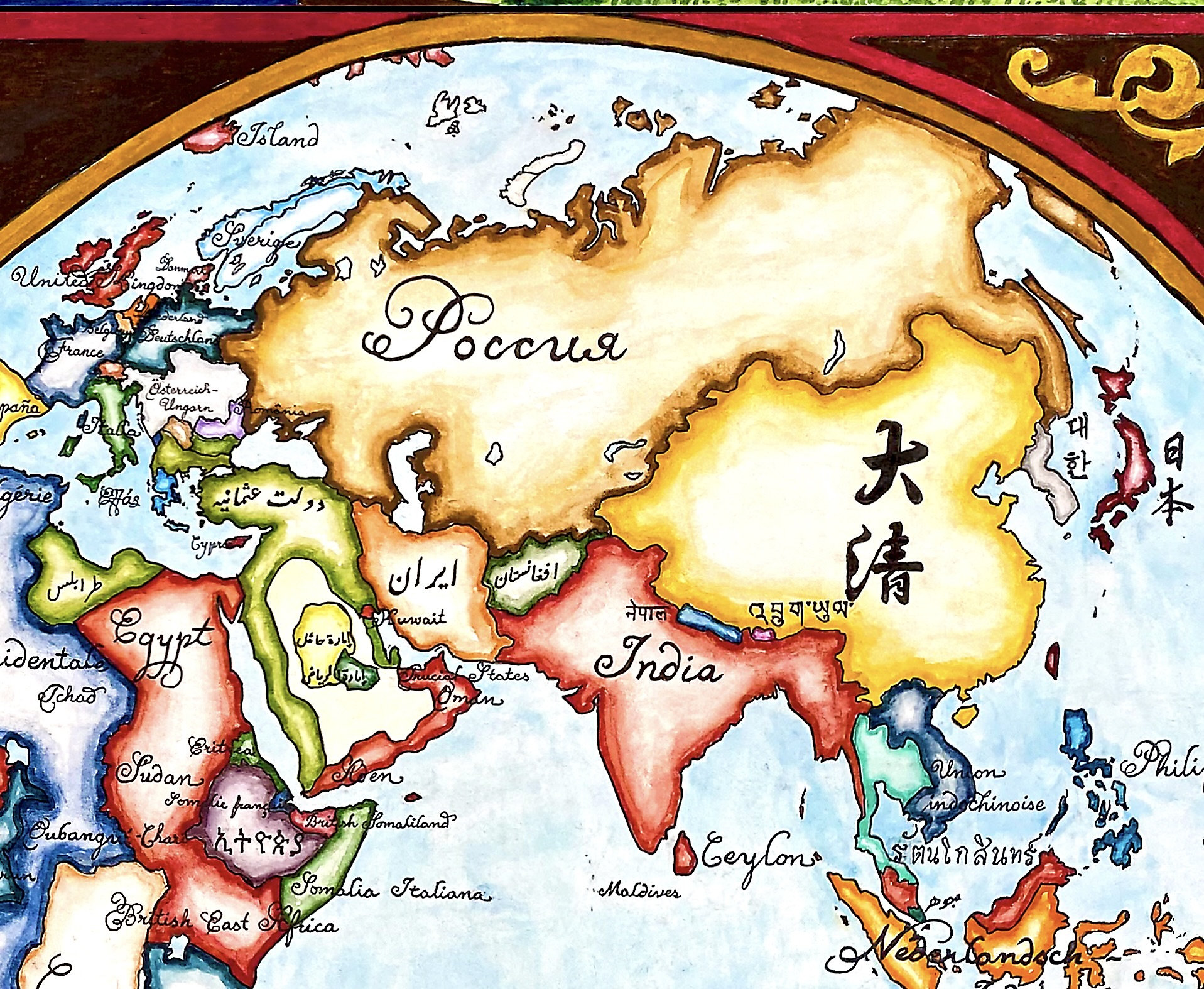 アンティークスタイルの世界地図プリント：1904年 二半球地球儀