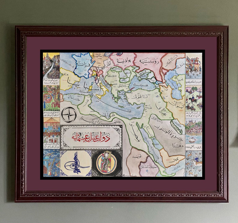 Ottoman Empire Map Height of the Ottomans Ottoman Turkish Calligraphy