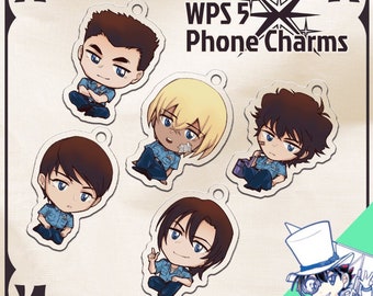 Wild Police Story Phone Charms (Misprinted) (Set of 5)
