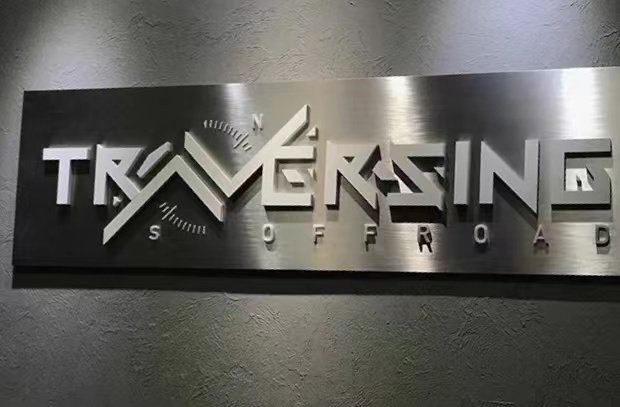 Custom Business Sign | 3d Backlit Sign | Metal Business Signs | Custom ...
