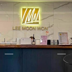 Custom Neon Sign| Custom Business Sign| Home Wall Decor| Custom Backlit Sign| Backlit Logo Sign| Custom LED Sign| Custom Logo Sign| 3D Sign