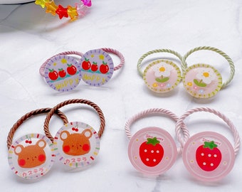 Set of 2 hair ties for Toddler Baby Girls Kids Hair Ties  Elastic Hair Tie set kids Hair Accessories Hair Holder Elastic holder toddler hair