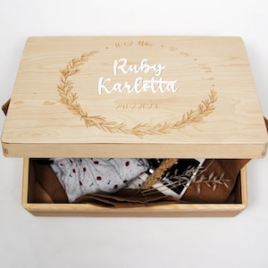 Caja de recuerdos de bebé / caja de recuerdos de nacimiento, regalo para un bautizo o nacimiento, caja con nombre y fechas de nacimiento en diferentes tamaños