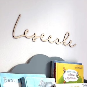 Wall decoration made of wood - lettering reading corner / children&#39;s room decoration made of birch wood / saying for children&#39;s room