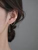 Ear Cuff Star Chain Earrings - Star Ear Cuffs - Chain Ear Cuffs - Gold Ear Cuffs - Silver Ear Cuffs - Minimalist Earrings - Chain Earrings 