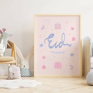 EID MUBARAK printable, Islamic Nursery Art, Childrens printable, digital download, Islamic Kids Print, Childrens Wall Art, Eid Gift for Kids