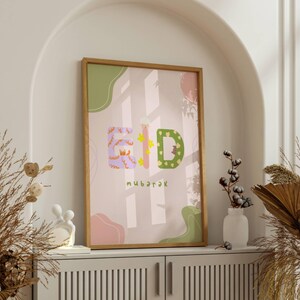 Eid Mubarak Wall Art, Islamic Nursery , DIGITAL DOWNLOAD, Islamic Kids Print, Eid Gift for Kids, Islamic printable, Islamic wall decor.