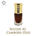 Sultan Al Cambodi - Oud Agarwood Oil product logo
