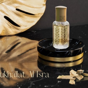 Mukhallat  Al Isra