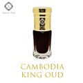 Cambodian King Oud Agarwood Oil product logo