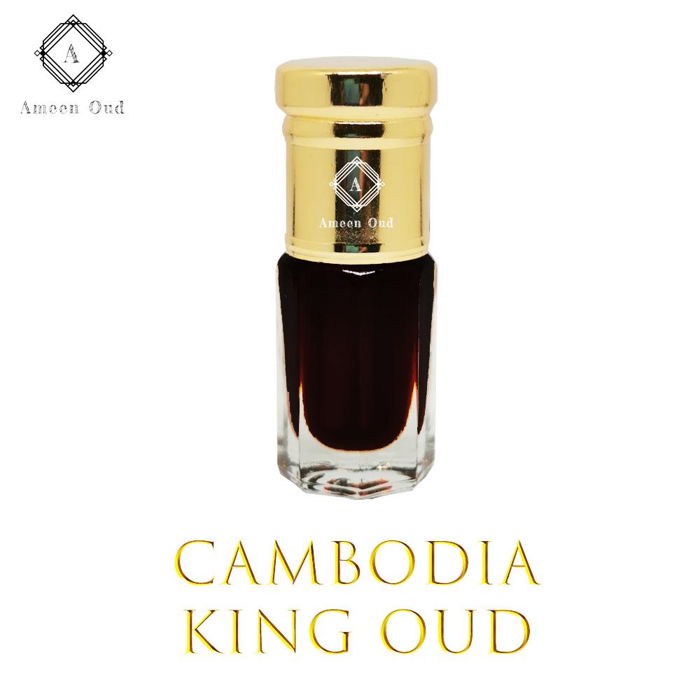 Cambodian King Oud Agarwood Oil