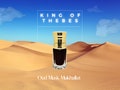 King of Thebes – Oud Musk Mukhallat (1ml Sampler Available) product logo