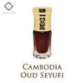 Pure Cambodia Oud Seyufi- Agarwood Oil product logo
