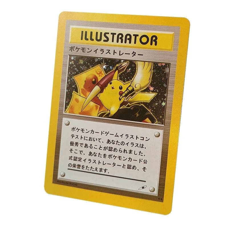 1995 Pokemon Cards for sale | Only 3 left at -65%